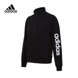 adidas阿迪达斯 男子ESS LIN TTop FT针织外套CE8581 CE8581 S
