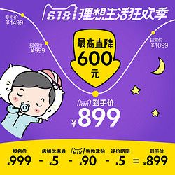 飞利浦新安怡单边电动手动吸奶器自动吸乳器吸力大静音集挤奶器