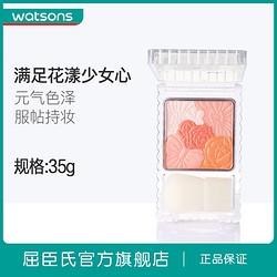 Canmake 井田 花瓣五色腮红