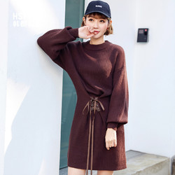 韩都衣舍 MR7802 春季新款女装春装时尚显瘦绑带针织连衣裙