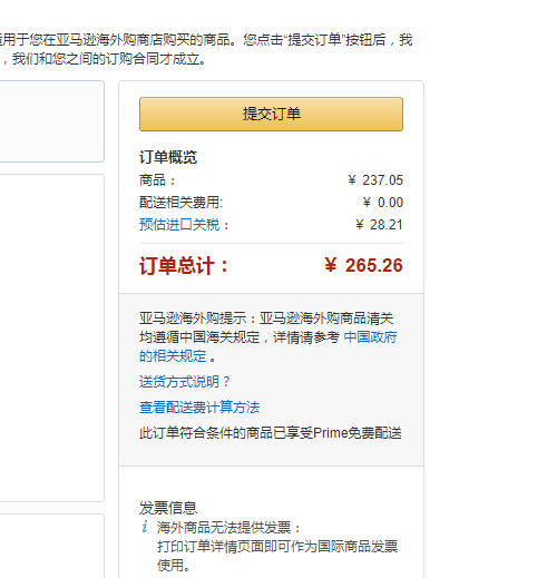 Clarks Escalade Step 男士休闲鞋