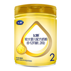 飞鹤 飞帆较大婴儿配方奶粉 2段 900克