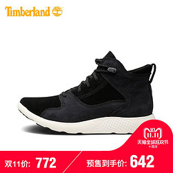 预售Timberland添柏岚户外18新款轻便运动飞行男潮靴|A1OB6