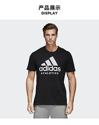 adidas NEO 运动型格 SID BRANDED BR4749 男子短袖T恤