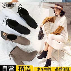 毅雅时尚流行后系带优雅高跟小方头舒适侧拉链短靴女 黑色 38