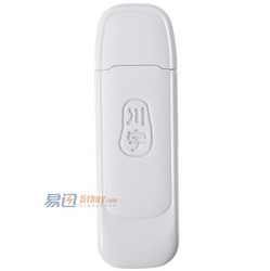 KAWAU 川宇 C288 多功能高速读卡器