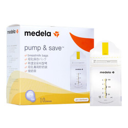 美德乐（Medela） 美德乐储奶袋存奶袋母乳储存袋 储奶袋10片 *3件