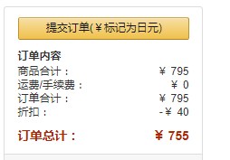 Yuskin 悠斯晶 S系列 保湿润肤乳 70g