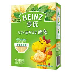 亨氏 (Heinz) 优加营养菠菜面条 252g *12件