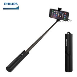 PHILIPS 飞利浦 DLK3614N  线控自拍杆