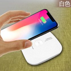 KEMANSHI 科满仕 M2 无线充电器