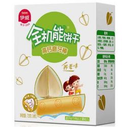 Eastwes 伊威 全机能 高钙磨牙棒饼干 72g 荞麦味 *12件