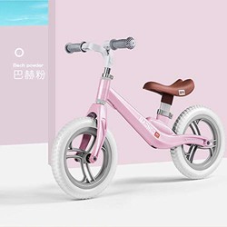 贝能 儿童平衡车 镁合金一体车 无脚踏1-3岁溜溜车小孩两轮宝宝滑行学步车滑步车 (巴赫粉, 12寸)