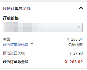 crocs 卡骆驰 Classic Realtree 12132 中性款洞洞鞋*2双
