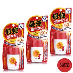 OMI 近江兄弟 红色小熊 防晒霜 SPF50+ 30ml