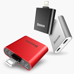 BASEUS 倍思 苹果8/X/XS/XS MAX 耳机转接头