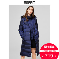 羽绒服女装中长款秋冬面包服连帽外套女ESPRIT-108EO1G007