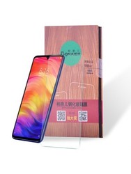 柏奈儿 小米多机型 钢化膜 2片装 送贴膜工具