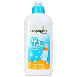 爱得利 婴儿奶瓶清洗剂婴儿餐具清洗剂400ml  BPF-011