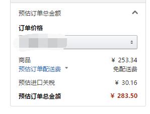 OLAY 玉兰油 Smooth Finish Facial Hair Removal 面部脱毛套装