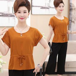 卡佐玛 女士大码雪纺衫