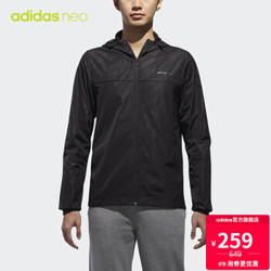 阿迪达斯adidas官方neo M FAV MESH L WB 男子 防风衣 CV9343 如图 L