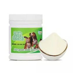 新宠之康 宠物配方羊奶粉 狗狗奶粉幼犬新生猫咪奶粉泰迪金毛成长营养品 260g *8件