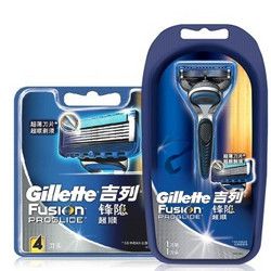Gillette  吉列  剃须刀 锋隐 超顺2件套（1刀架+4刀头）