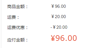 unny club 悠宜 矿物质卸妆水 500ml*2瓶