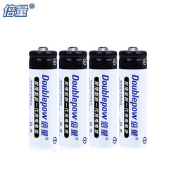倍量 可充电电池5号4节可替代1.5v锂电池