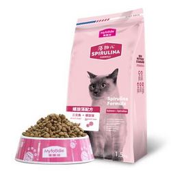 Myfoodie 麦富迪 藻趣儿 成猫粮 三文鱼+螺旋藻 1.5kg *3件