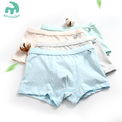 男童纯棉平角内裤4条券