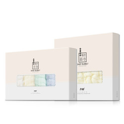 Springbuds 子初 婴儿纱布浴巾 1条+纱布手帕 6条 *2件