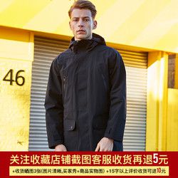 七匹狼风衣19春季新品男士连帽中长款防风防泼水运动夹克潮流外套