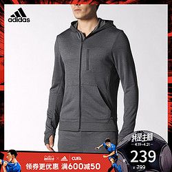 阿迪达斯官方 adidas 跑步 男子 跑步茄克 S87153 BR2433