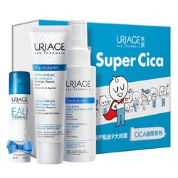 URIAGE 依泉 CICA舒缓修复套装（绷带霜40ml 舒缓修护喷雾100ml 活泉喷雾50ml）