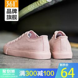 361女鞋帆布鞋女板鞋2019新款春季ins布鞋百搭学生韩版小白鞋白色