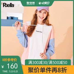cec圆领宽松套头卫衣2019新款ins网红加厚韩版女学生ulzzang百搭