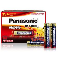 松下（Panasonic）碱性7号干电池24粒盒装适用于遥控器儿童玩具话筒挂钟 LR03BCH/4S6 *6件