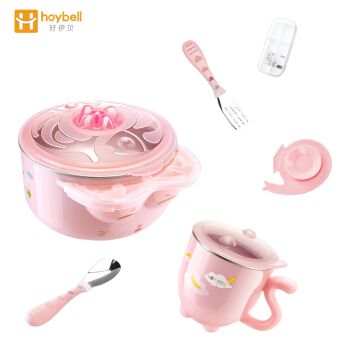 HOY BELL 好伊贝 儿童餐具套装 荷花粉 5件套