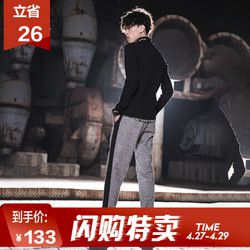 李宁官方旗舰店男子卫裤韦德系列收口运动裤AKLN375 花灰铁青灰 3XL
