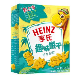 亨氏（Heinz）趣味饼干 - 恐龙王国70g *11件