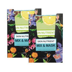 SKIN Nutrient 澳肌莱 天然植物充电面膜 混合装 12片*2盒