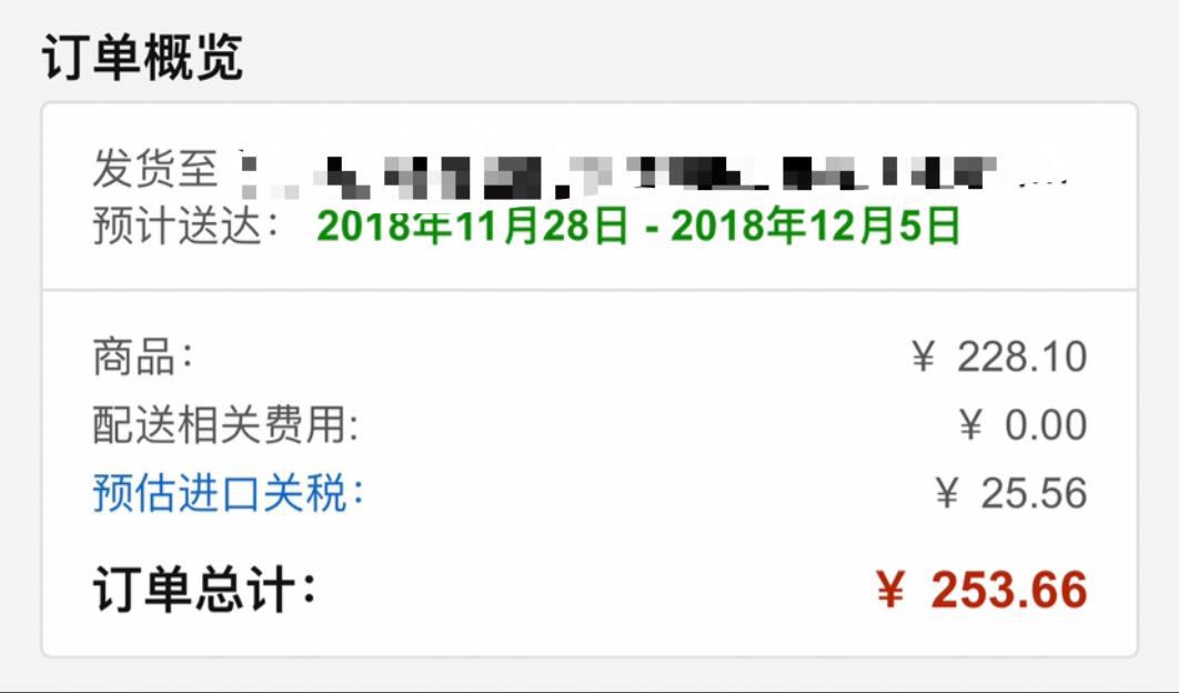 Crabtree&Evelyn 瑰柏翠 玫瑰水粉红胡椒护手霜 250ml *2件