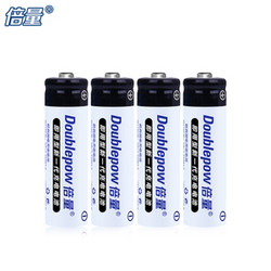 可充电镍氢电池5号