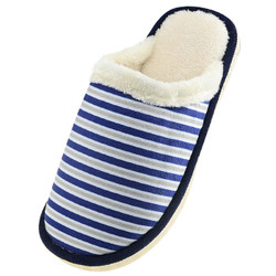 御乐 YT2526 棉拖鞋 *2件