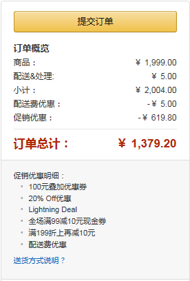 Z秒杀：英国Maclaren 玛格罗兰 MarkII婴童车 银色/粉红色
