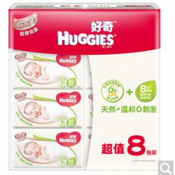 HUGGIES 好奇 铂金装 婴儿湿巾 80抽 8包装 *2件