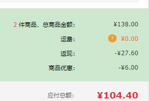 满趣健（Munchkin） 美国麦肯齐儿童婴儿防漏洒学饮杯 宝宝360度安全喝水水杯 蓝色