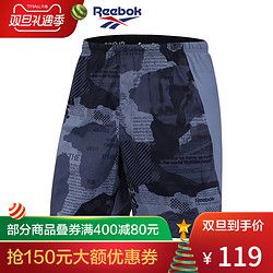 Reebok 锐步 OSR 7 INCH 男子夜跑反光跑步短裤 DJX45